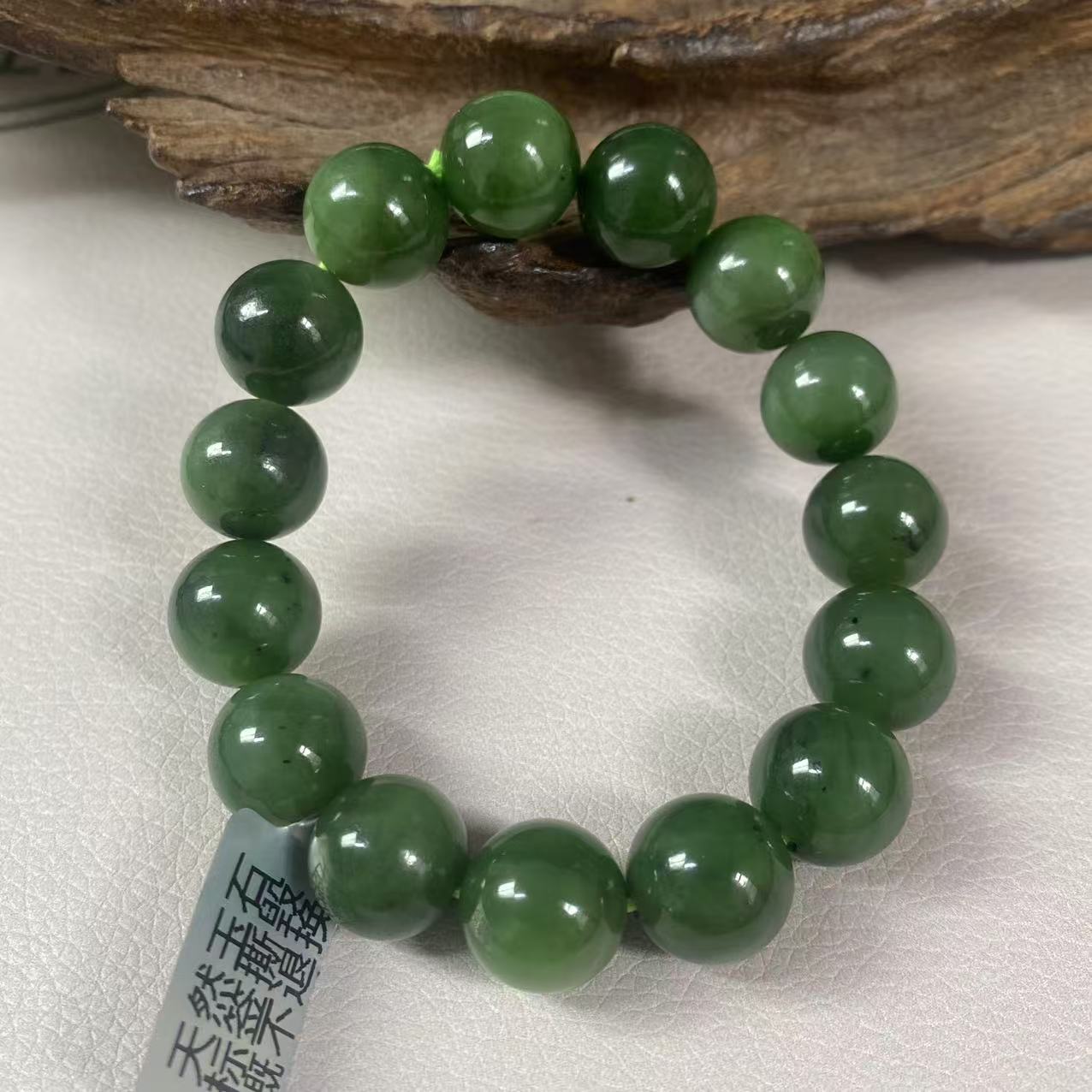 【迈越珠宝】天然和田玉碧玉辣阳绿手串精美单圈百搭玉手串14mm左右