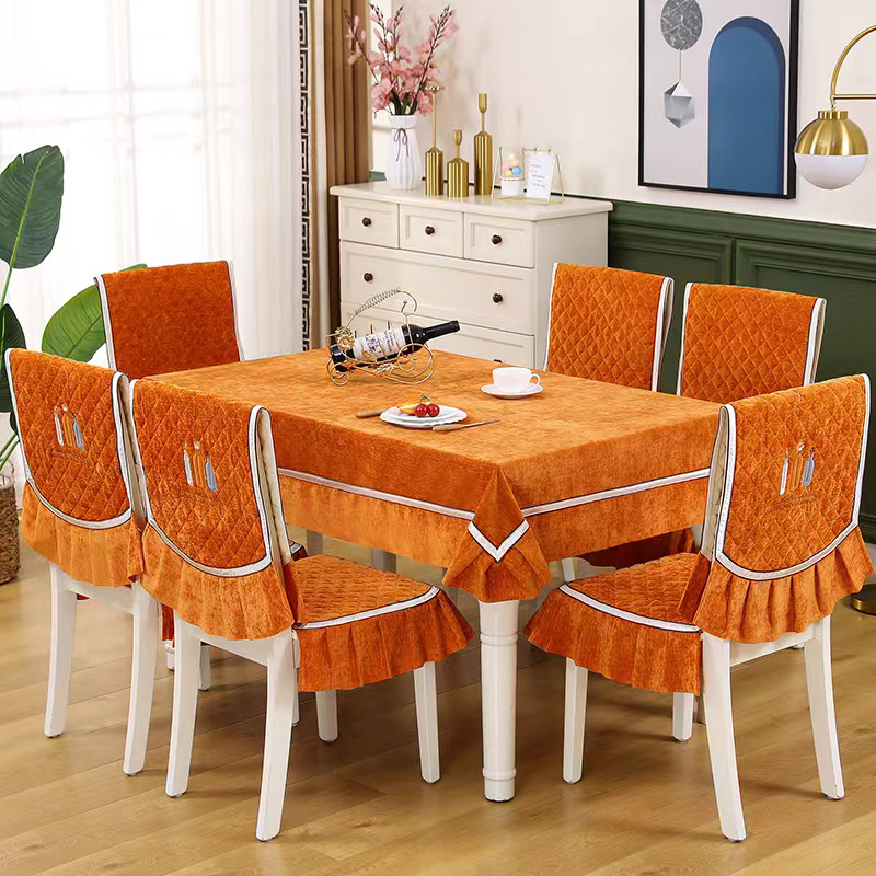 餐桌桌布新款高级感轻奢雪尼尔餐厅椅子套罩通用型餐防滑餐椅坐垫