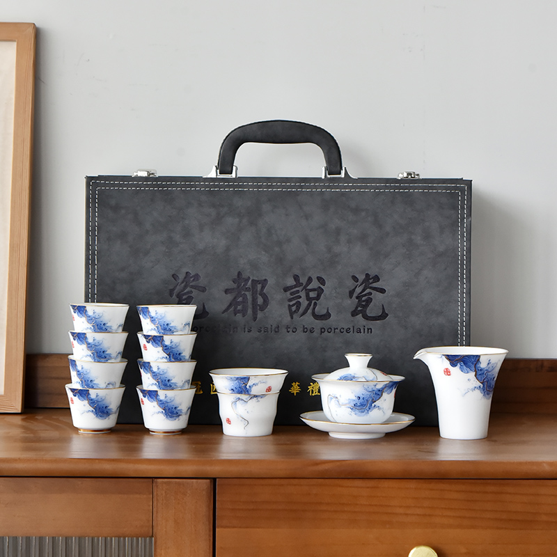 羊脂玉茶具套装流金岁月高档轻奢功夫茶杯办公室会客盖碗套装