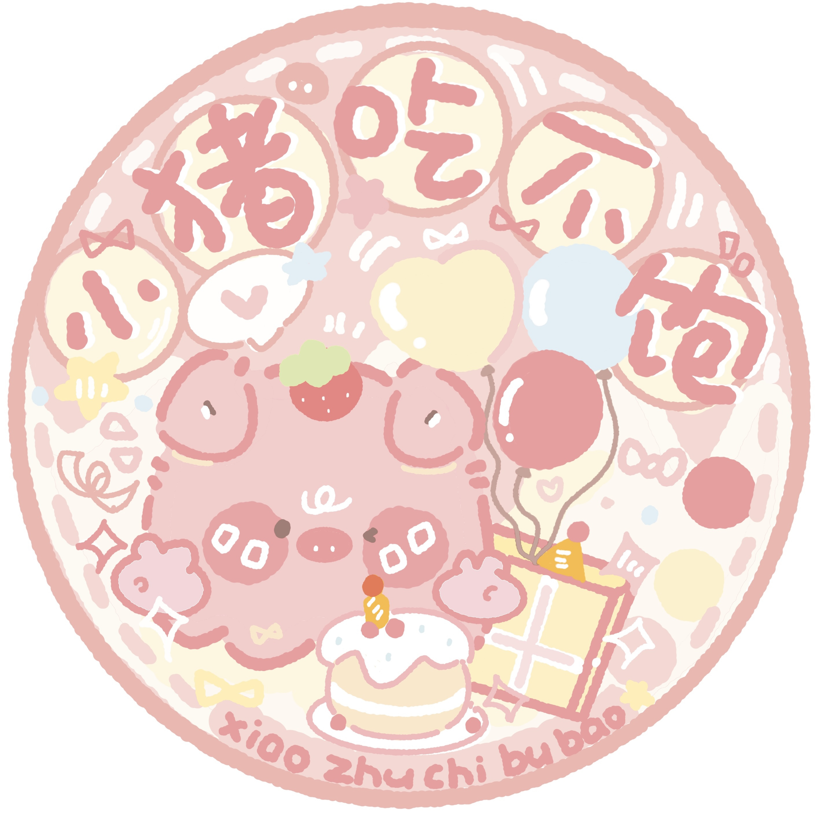 时尚饰品通用手提挂绳饰品