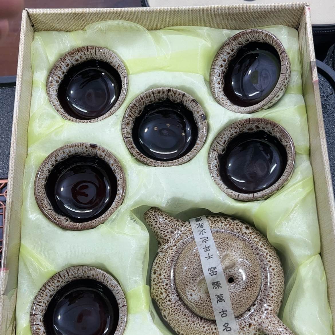 【闪购商品】陶瓷杯