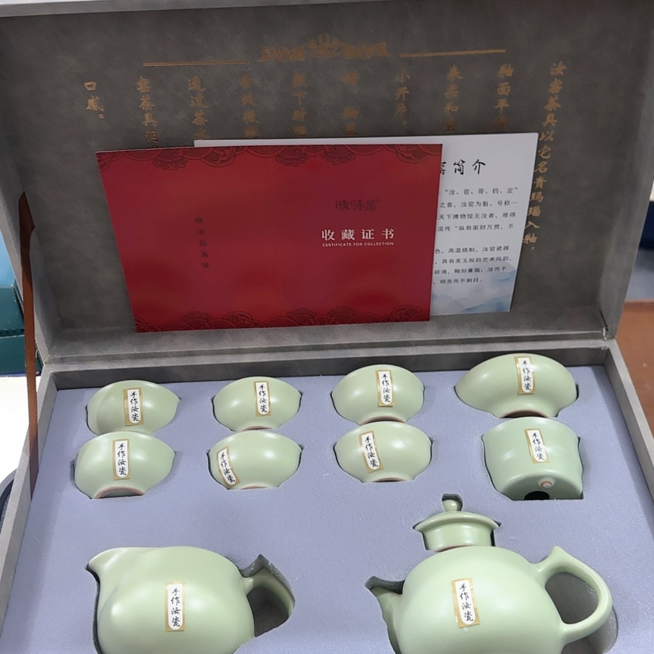 【闪购商品】紫砂陶瓷