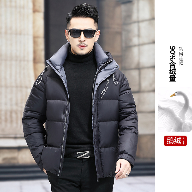 曼库帕娅高端鹅绒羽绒服男短款加厚新款冬装男士连帽冬季潮流外套