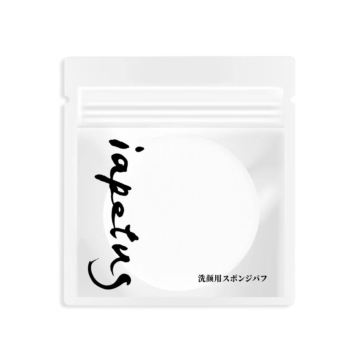 洗脸扑