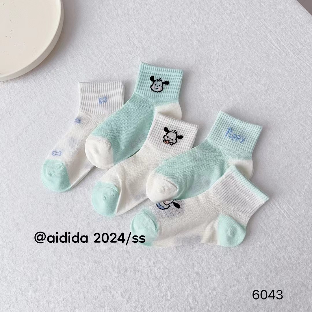爱嘀嗒6043女童夏季薄款短袜透气吸汗棉袜清新字母小白狗儿童袜子