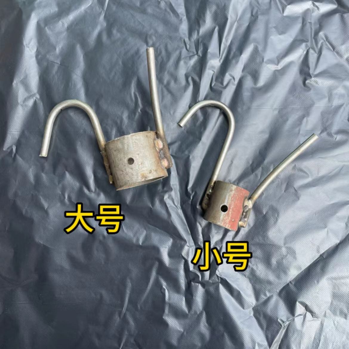 不锈钢勾鱼勾渔民鱼钩勾东西冰凿撑勾渔船出海凿冰不锈钢工具渔具
