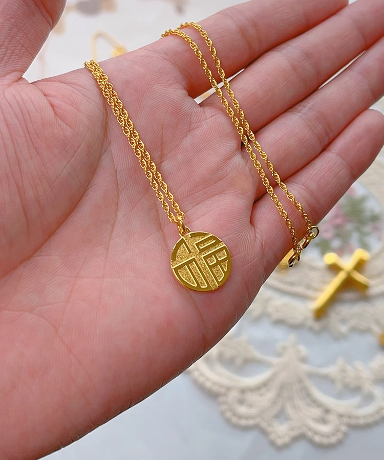 链子足银 厚包足银999金店同款大福字圆盘吊坠项链挂坠双面大气