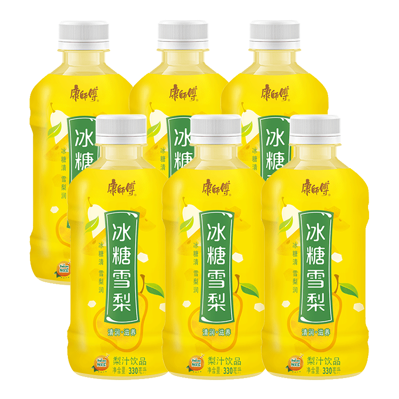 康师傅冰糖雪梨330ml/瓶整箱果味夏日清爽甘甜茶饮料好喝茶饮品