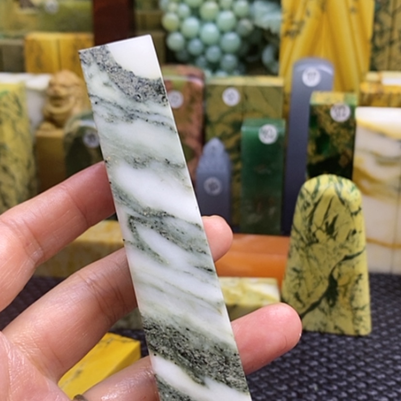 【闪购商品】青田石沁****法青田石印章石