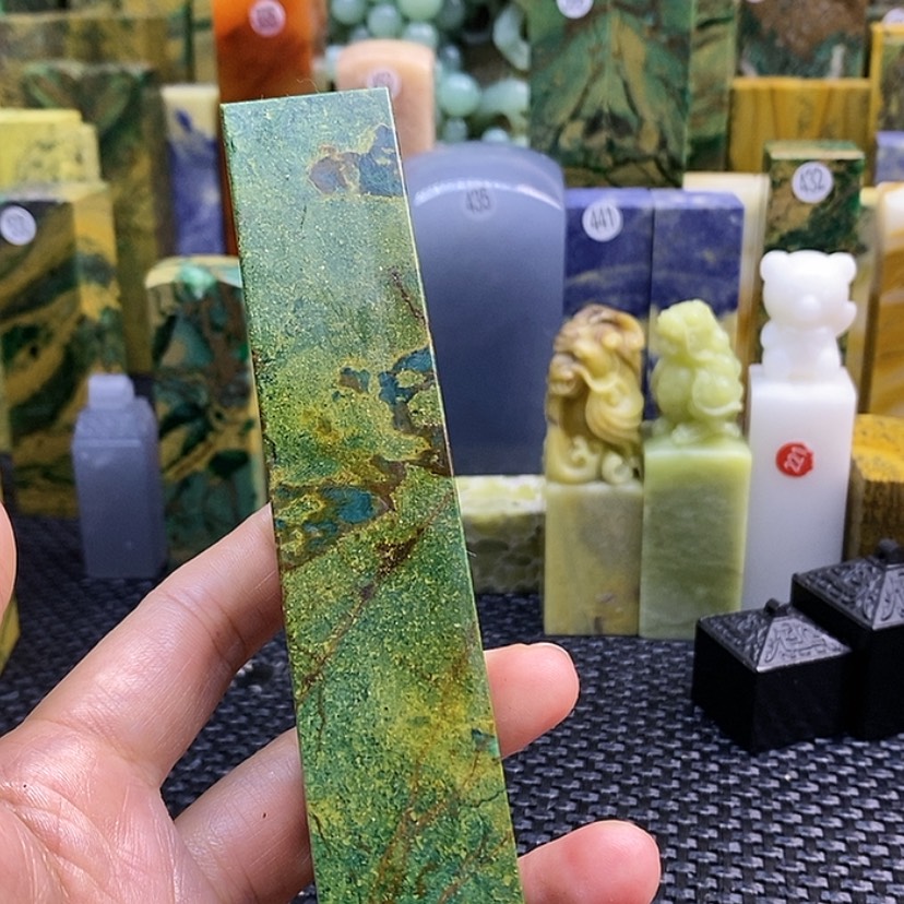 【闪购商品】南美石袁*青田石印章石