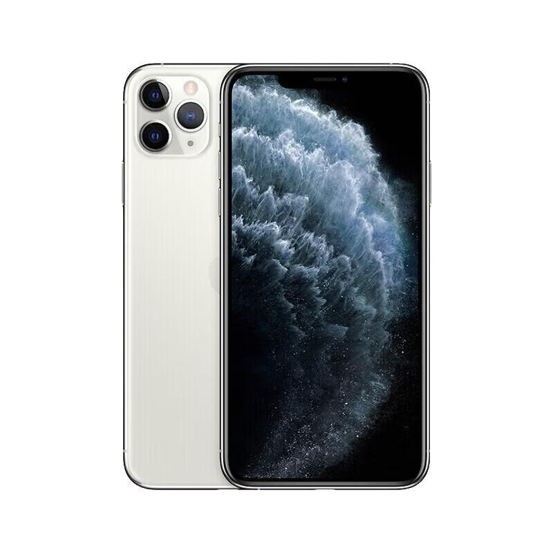 95新 Apple/苹果 苹果11Pro国行原装二手大屏双卡手机