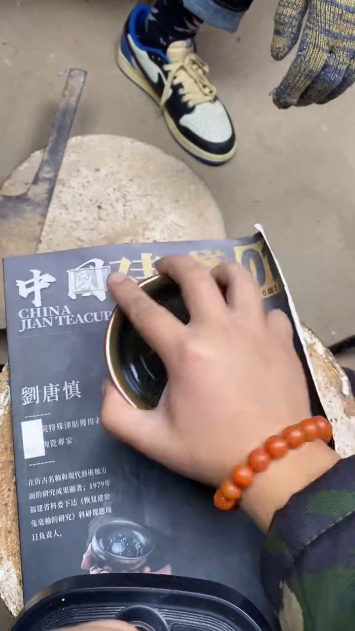 【闪购商品】瓷茶盏23刘唐慎@@LTS2200