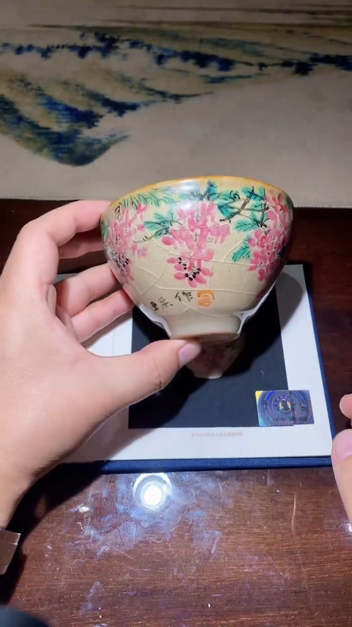 【闪购商品】瓷茶盏7王采@@WC1980