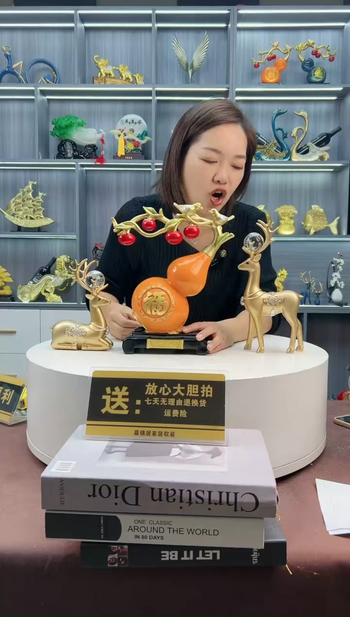 【闪购商品】密胺摆件葫芦 转运珠五件套