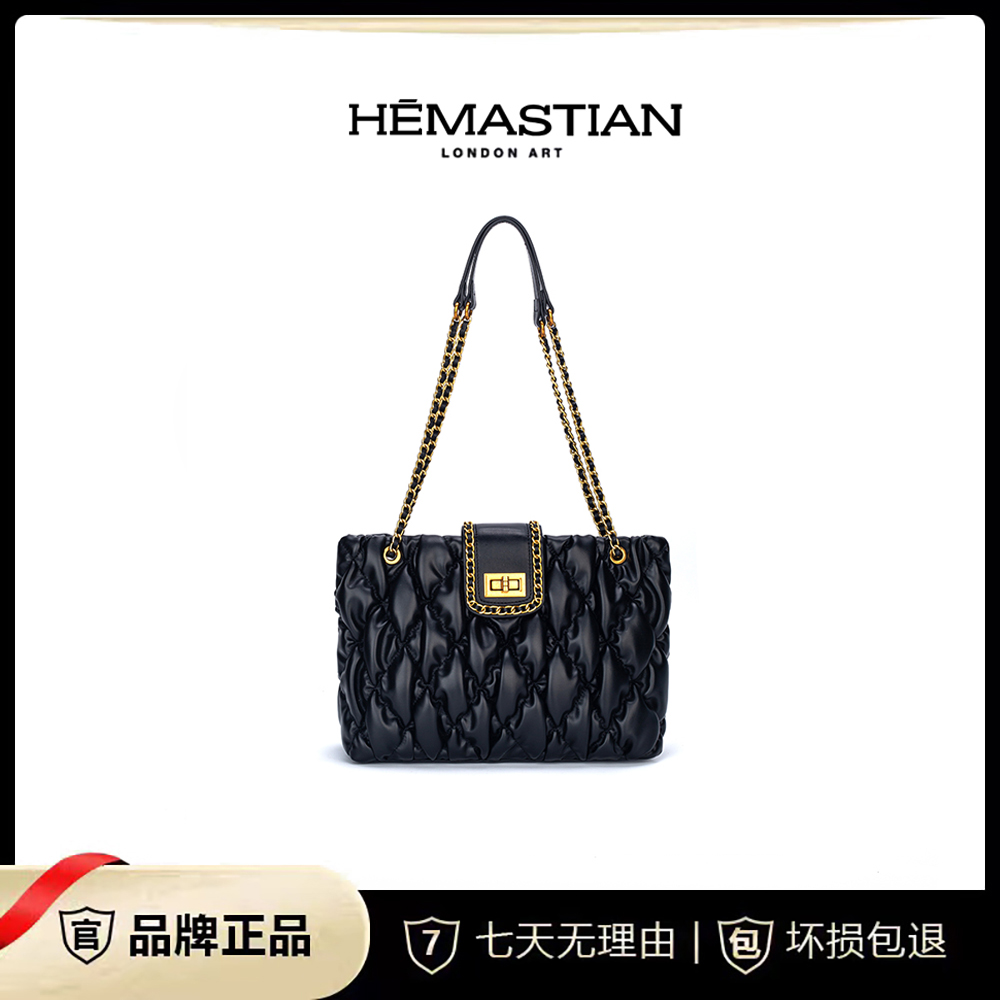 【云鼎集团】HEMASTIAN/爱马丝汀轻奢时尚气质大容量单肩包4361