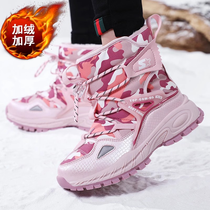 鸿尔星童克女童雪地靴冬季新款儿童加绒加厚棉靴中大童防滑大棉鞋