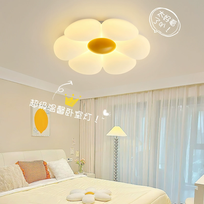 花瓣吸顶灯北欧卧室灯简约现代奶油风儿童房间灯日式原木主卧灯具