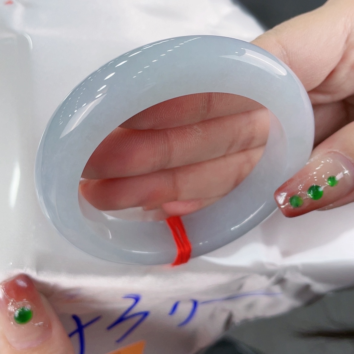 【闪购商品】翡翠手镯未镶嵌