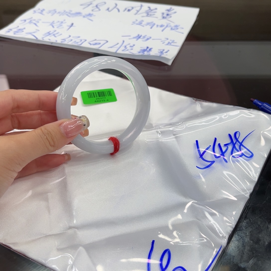 翡翠手镯未镶嵌5455圈口