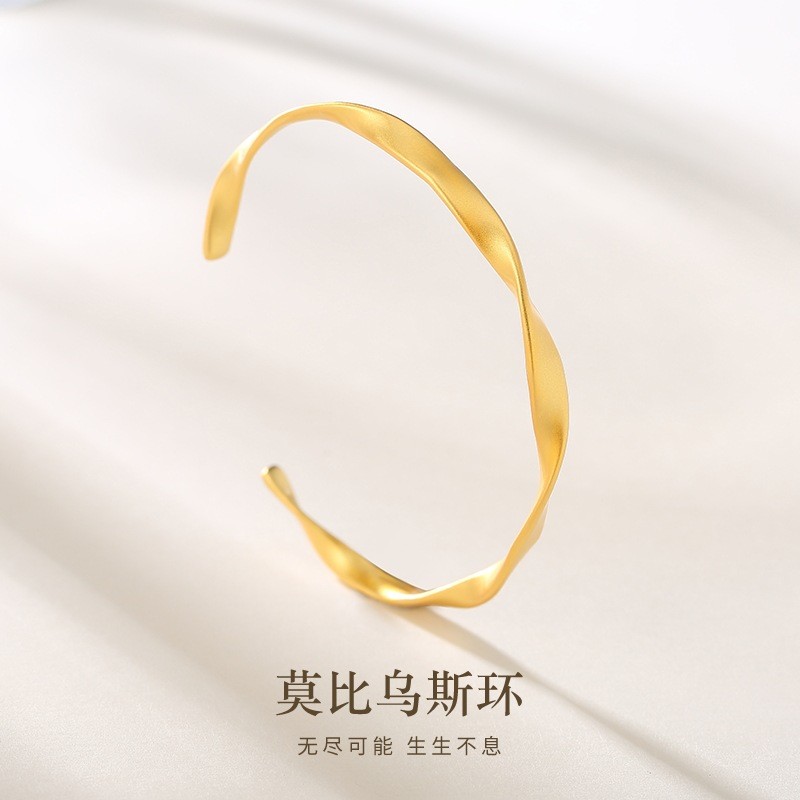 铜合金手镯 MOLAN墨兰｜莫比乌斯手镯时尚素圈简约百搭开口