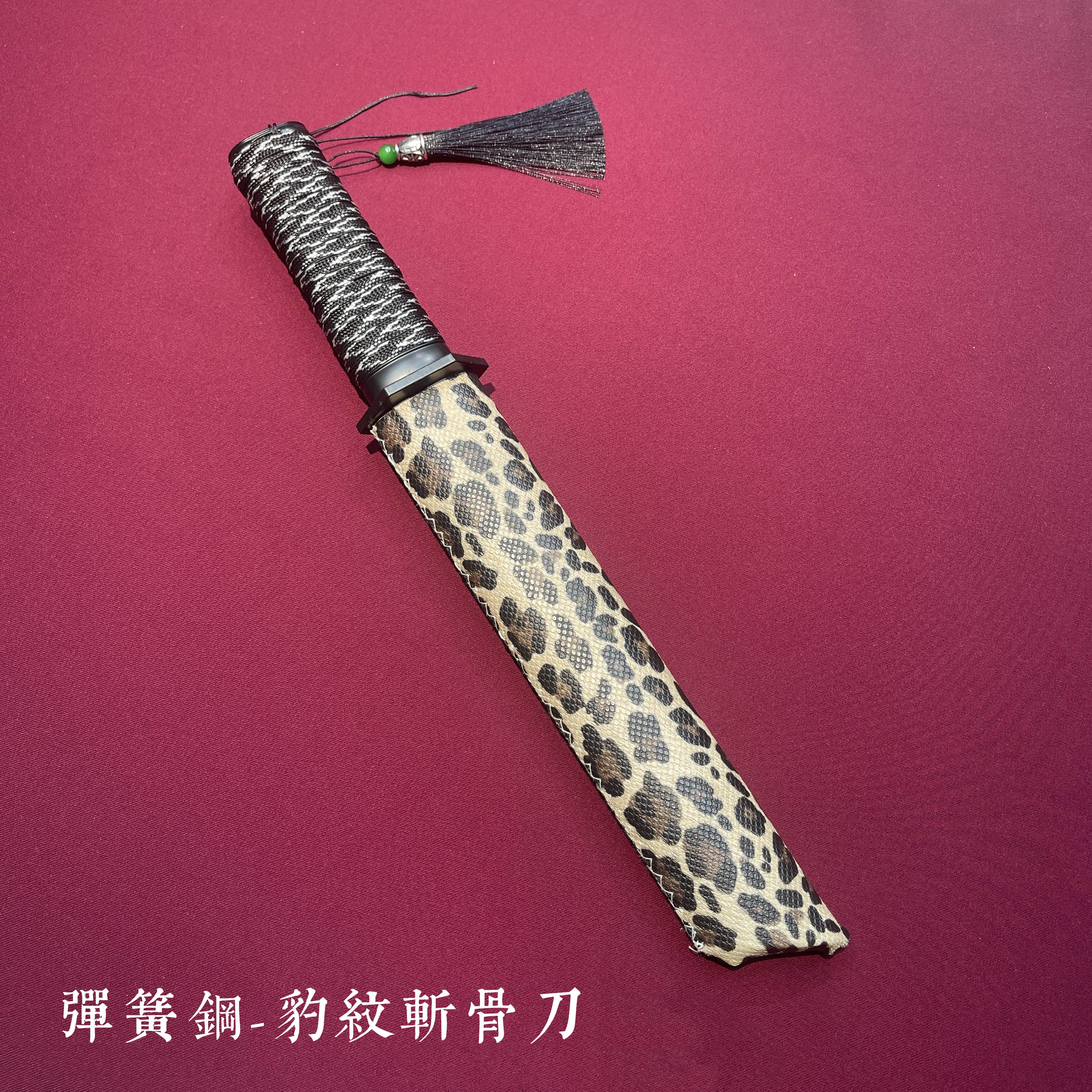 龙泉华凡菜刀【豹纹斩骨刀】弹簧钢手工锻打户外家用刀具砍骨厨房刀