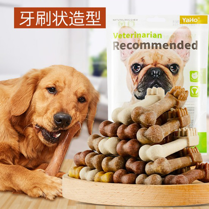 宠物磨牙棒狗狗耐咬训练奖励零食牛肉味鸡肉味牛奶味泰迪比熊通用