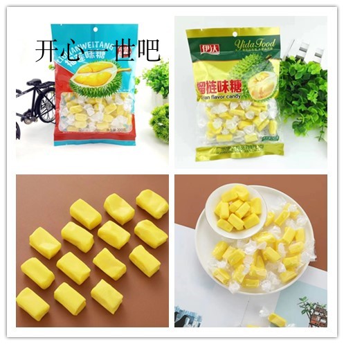 伊达食品袋装145g榴莲糖软糖正宗怀旧水果味糖果喜糖休闲零食