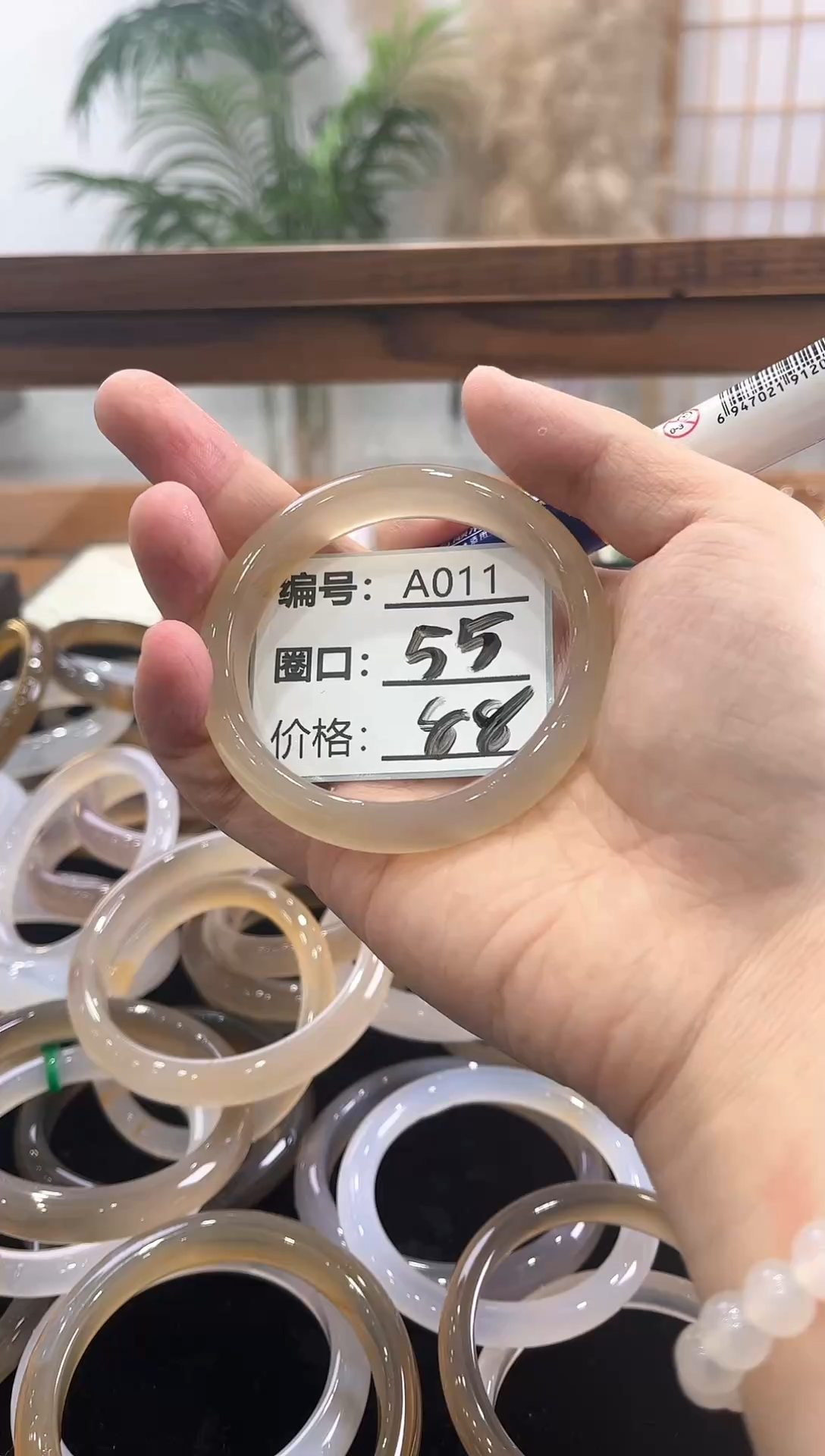 【闪购商品】玛瑙/玉髓手镯未镶嵌011