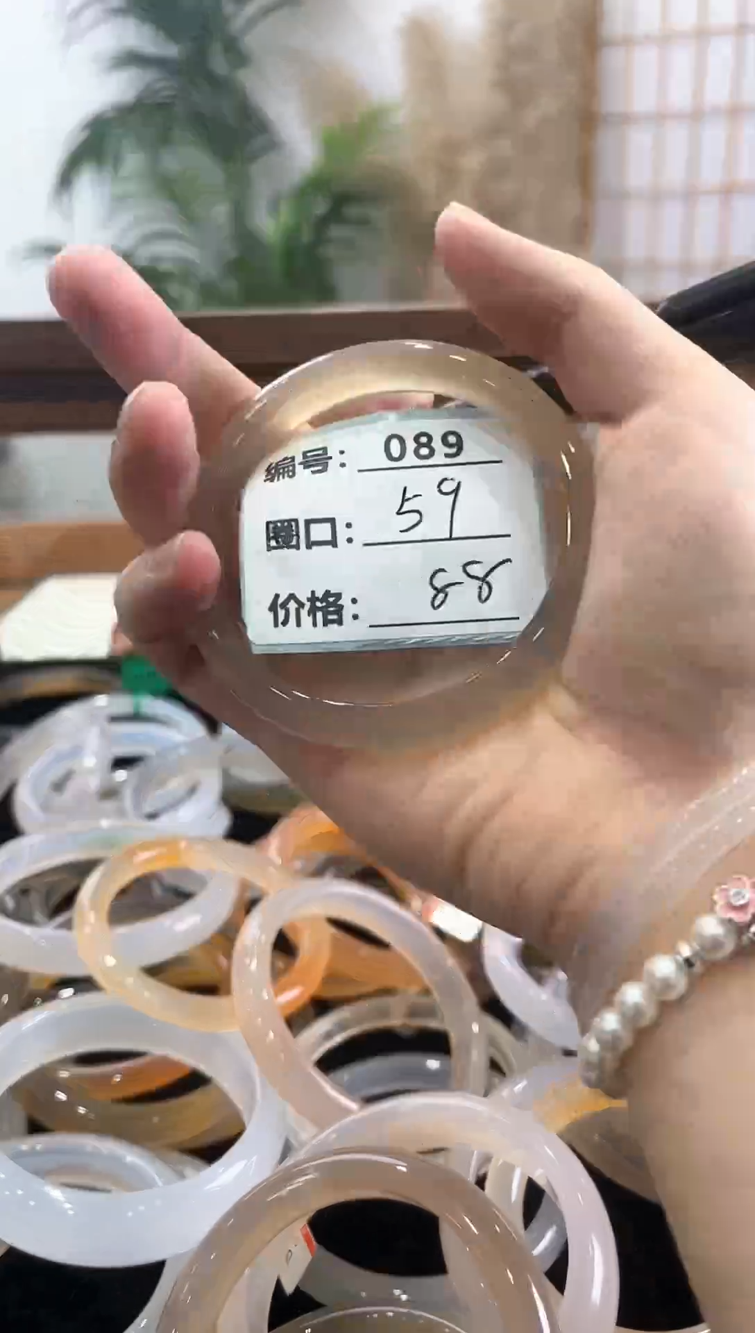 【闪购商品】玛瑙/玉髓手镯未镶嵌089