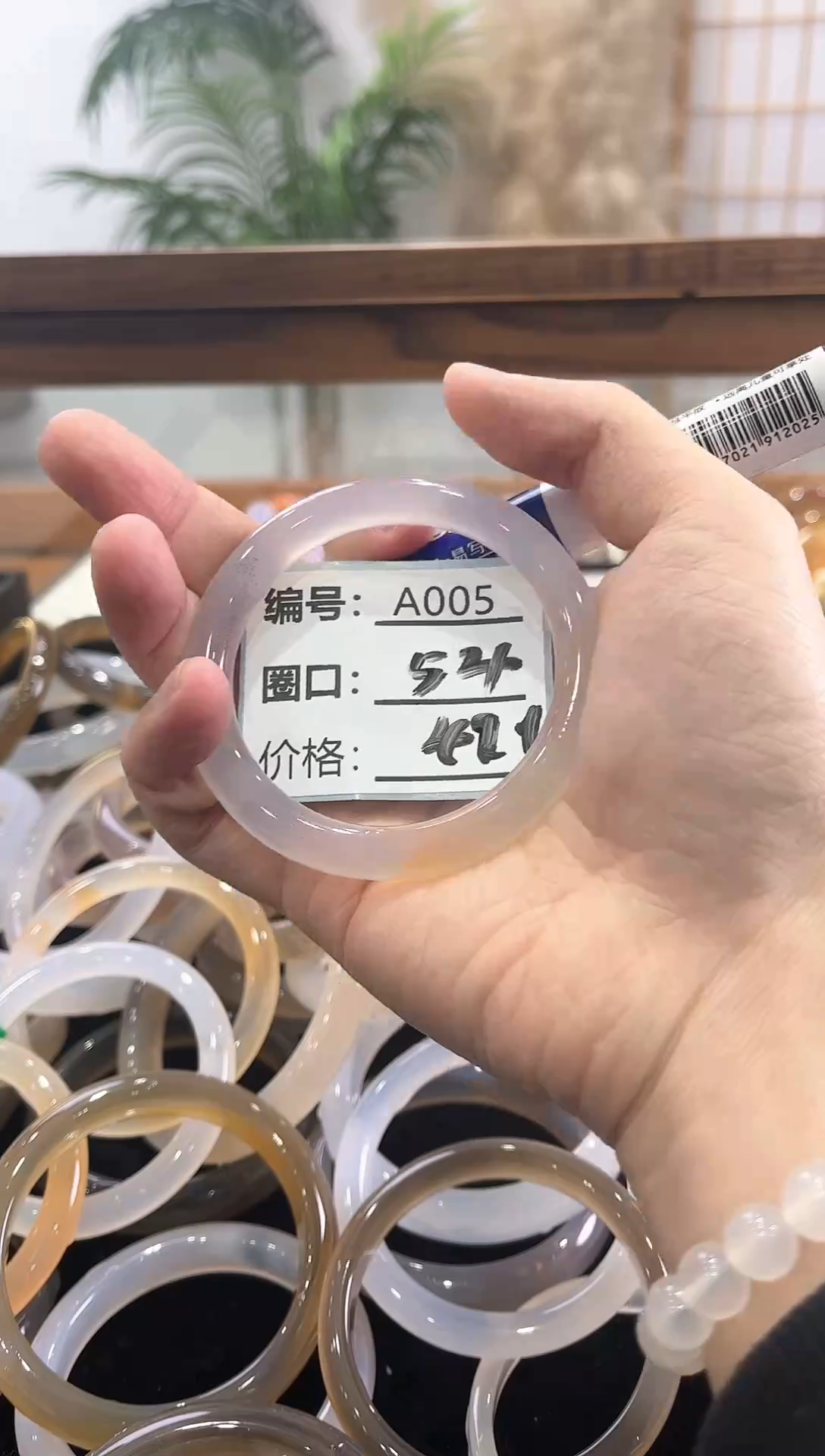 【闪购商品】玛瑙/玉髓手镯未镶嵌005