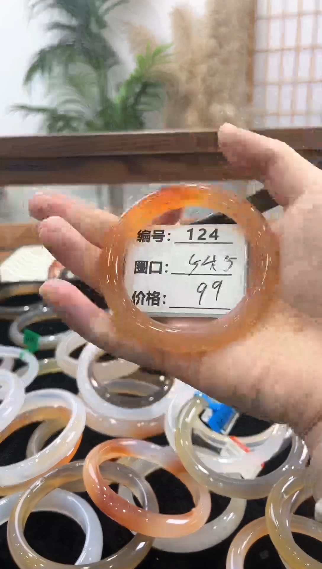 【闪购商品】玛瑙/玉髓手镯未镶嵌124