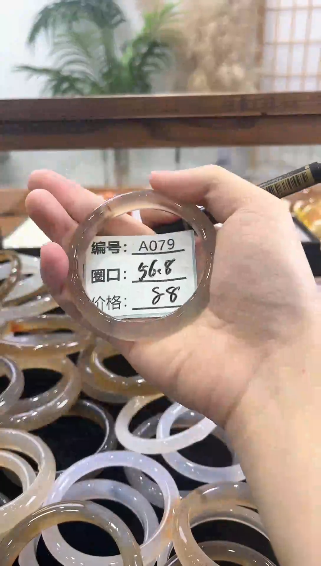 【闪购商品】玛瑙/玉髓手镯未镶嵌079