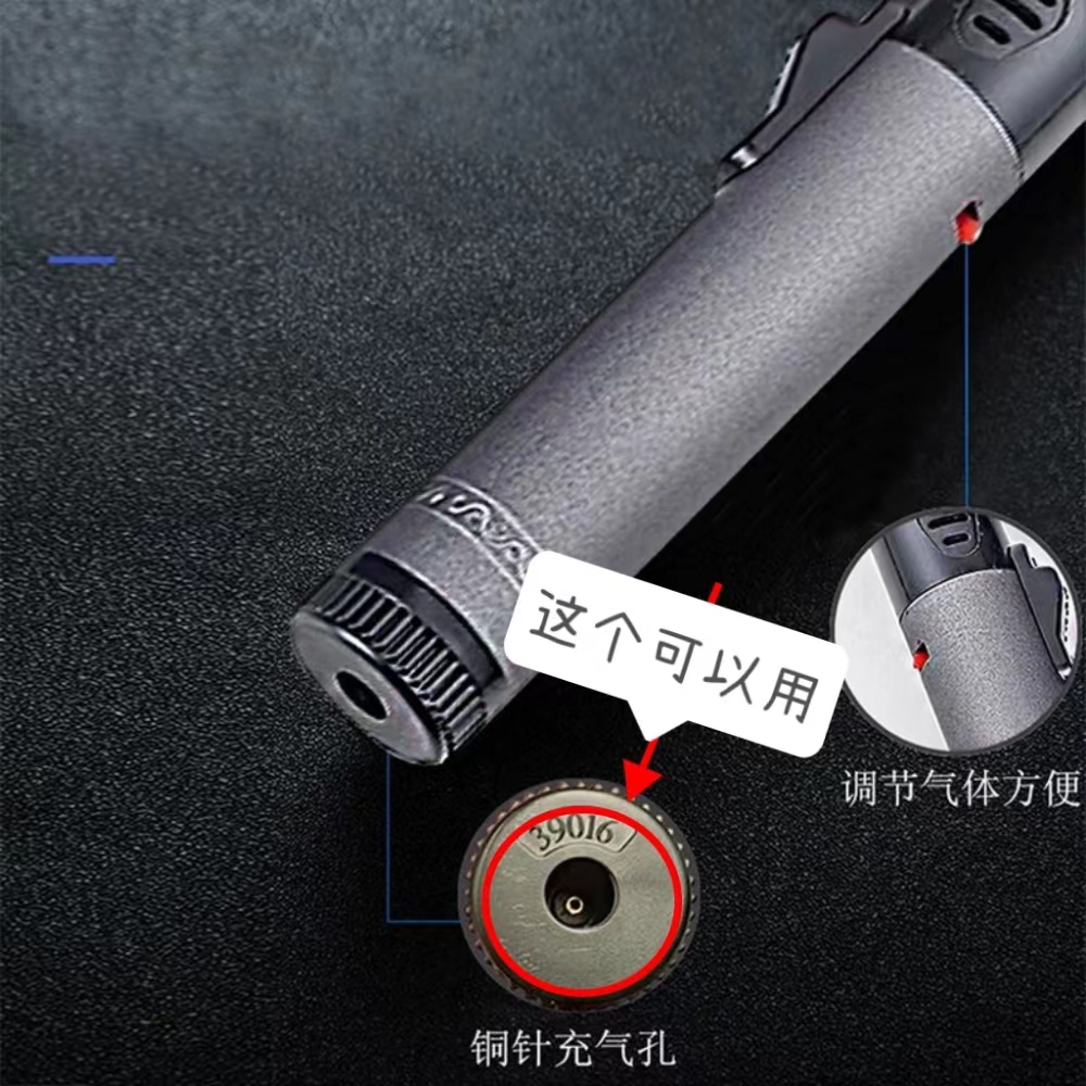 正品可充气防风打火机体伴侣潮流方便小巧携带家用点罐防风打火机