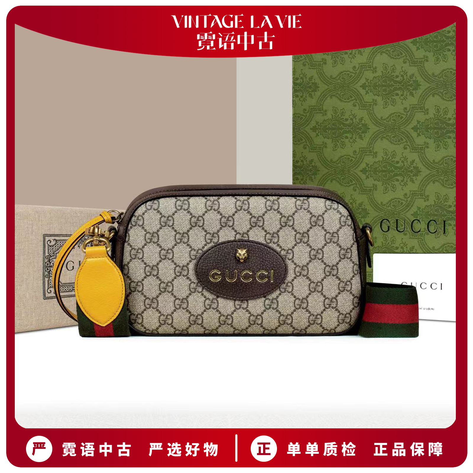 99新 GUCCI/古驰 GUCCI老花牛皮金属虎头相机包 DB专属