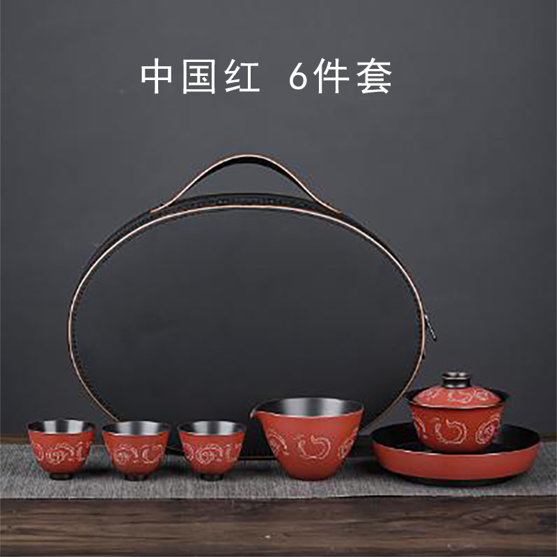 粗陶盖碗公道品茗壶承茶海6件套