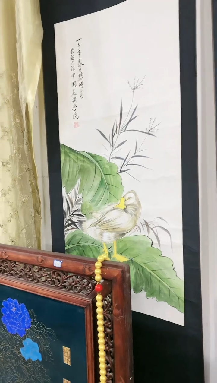 【闪购商品】陶摆件1