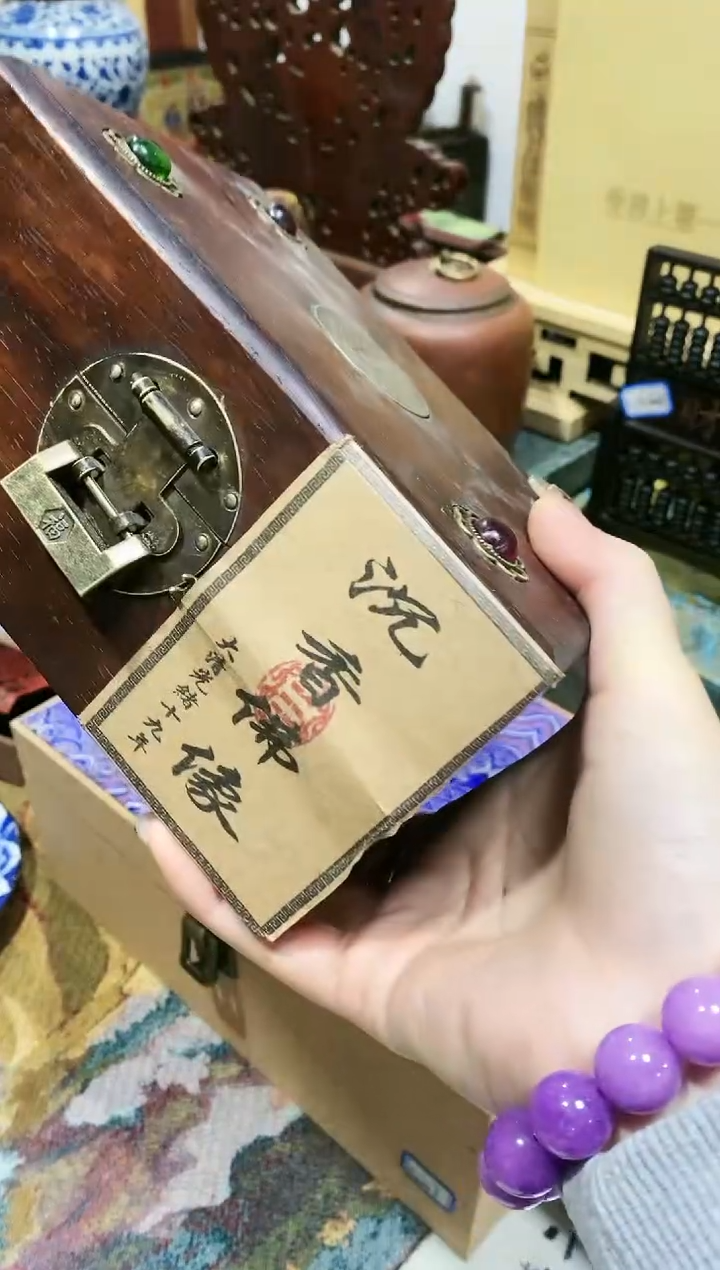 【闪购商品】陶摆件1