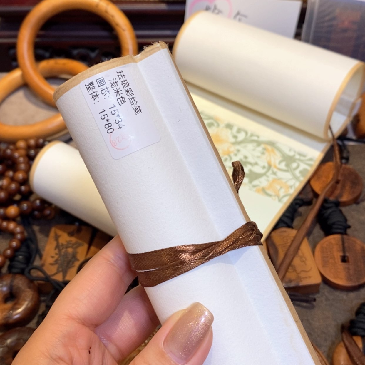 【闪购商品】枣木雨*