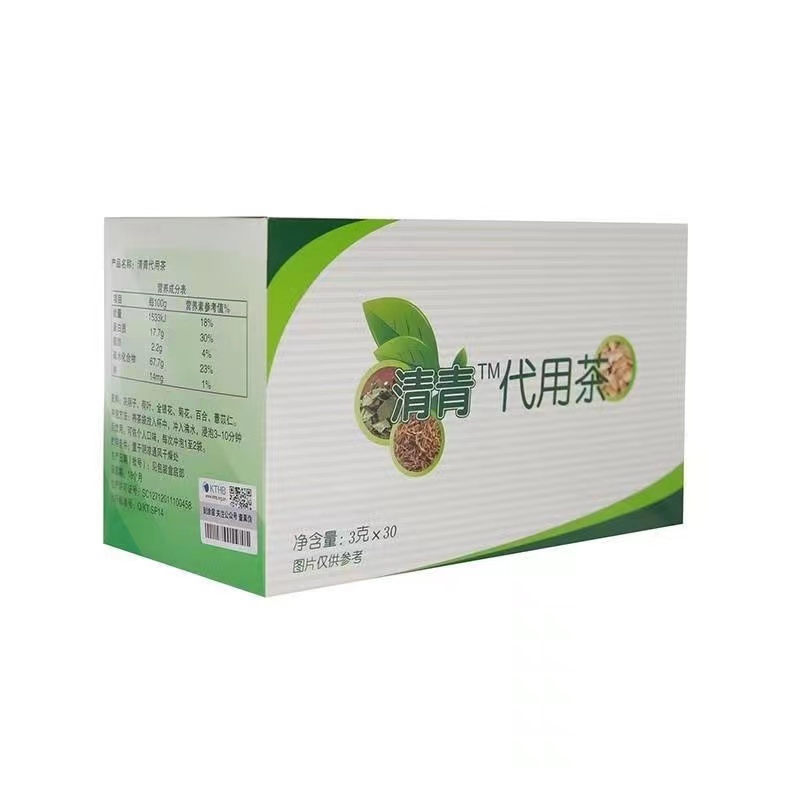 天津康婷瑞倪维儿清青代用茶30包