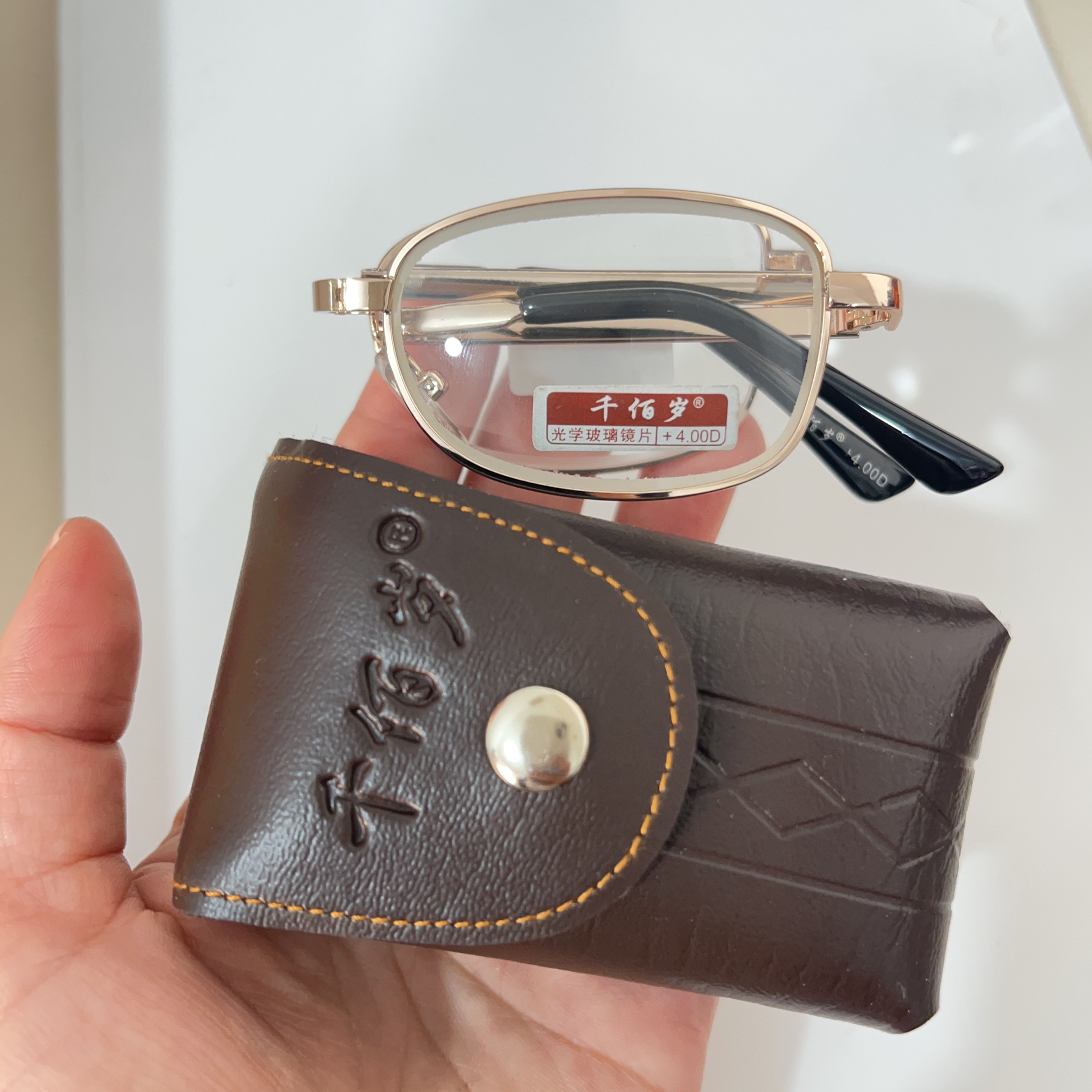 品牌高档时尚折叠老花镜 高清晰玻璃片男女款老花镜
