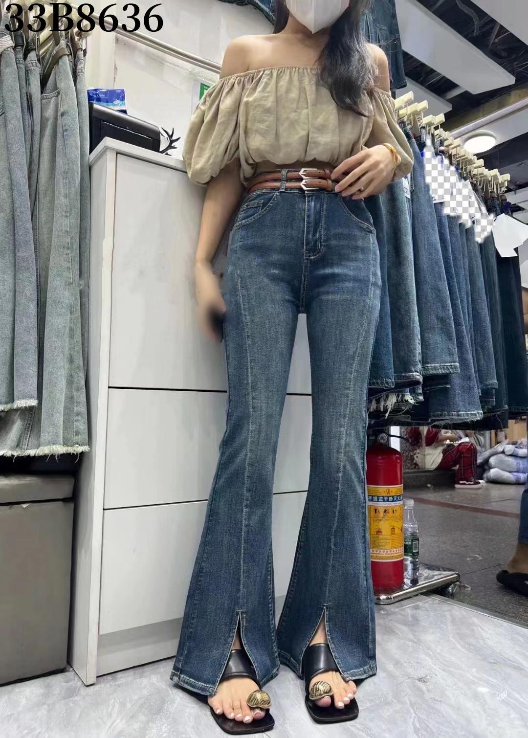 蓝色高腰微喇牛仔裤女开叉显瘦弹力修身小个子马蹄裤春秋新款