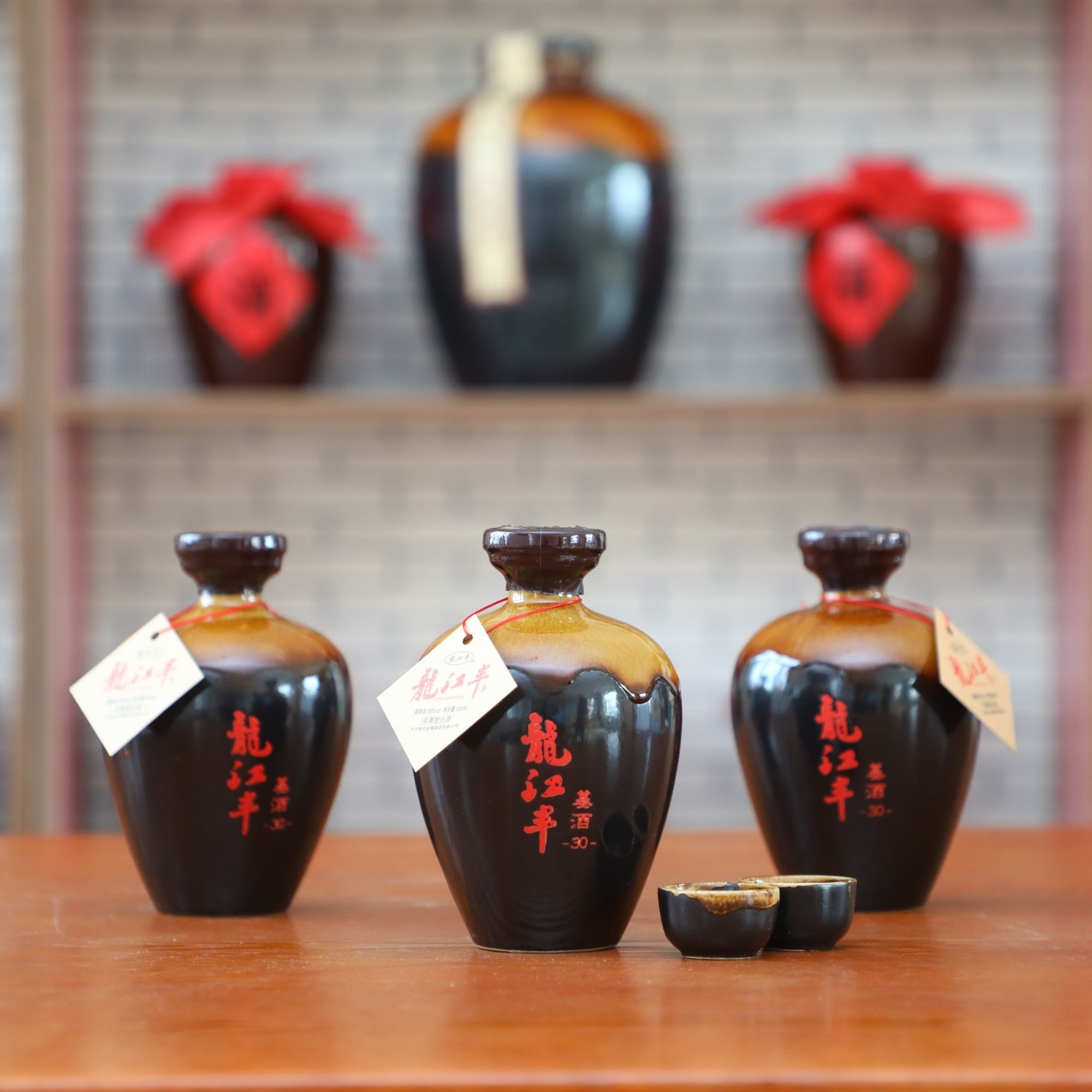 龙江丰龙江丰牌56度窖藏原浆封坛两坛（基酒30）浓香型56度500ml