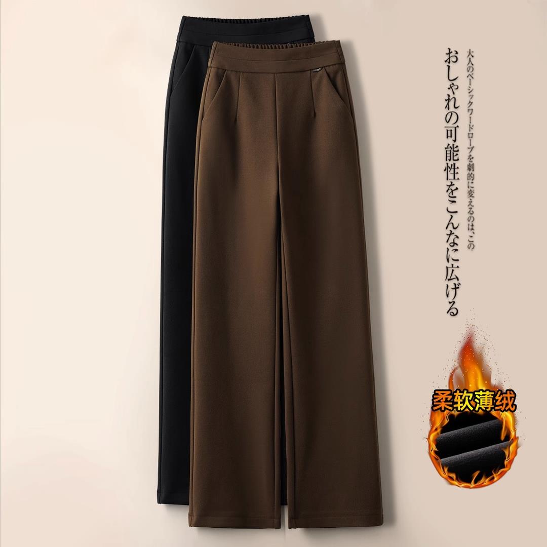 A毛呢阔腿裤女秋冬2023新款高腰加厚裤子百搭腰宽松休闲加绒直筒Y