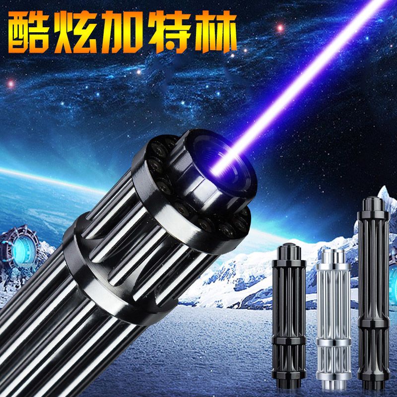 激光灯强光远射大功率镭射灯可充电防身激光手电满天星教鞭指示笔