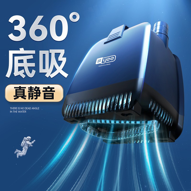 鱼缸超静音抽水泵潜水泵鱼池吸水泵底吸泵循环泵家用小型水泵    