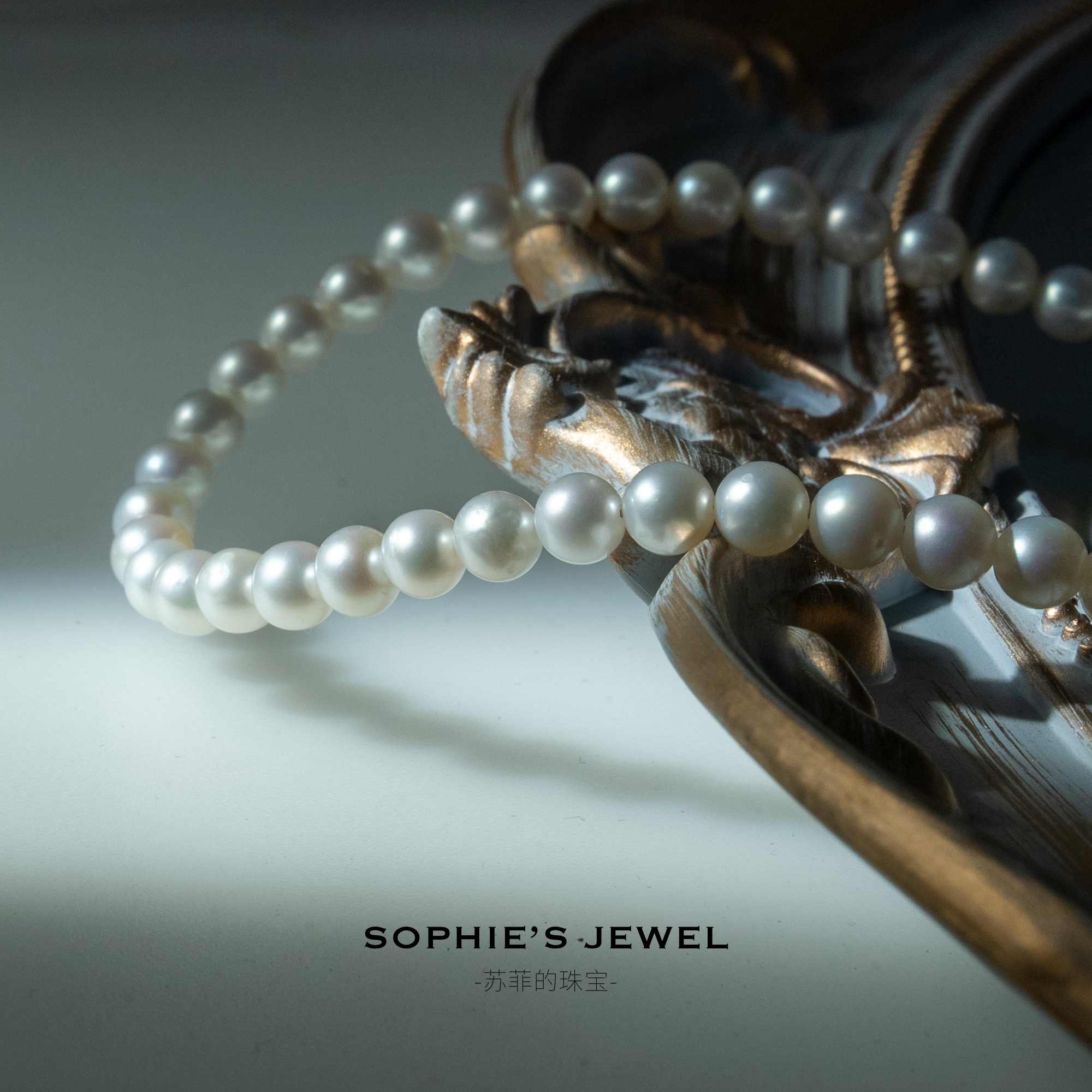 【憨姐特选】初恋 14k金淡水珍珠磁吸扣简约百搭项链4-5mm预售