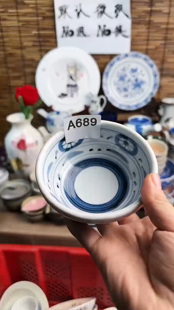 【闪购商品】摆件清理库存，好漏689