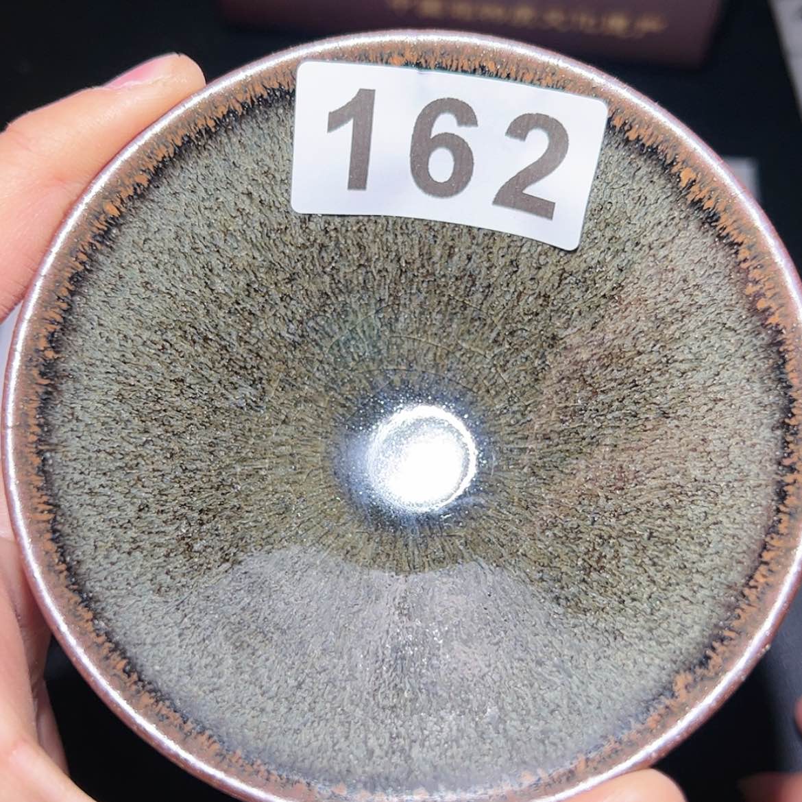 【闪购商品】玻璃茶盏