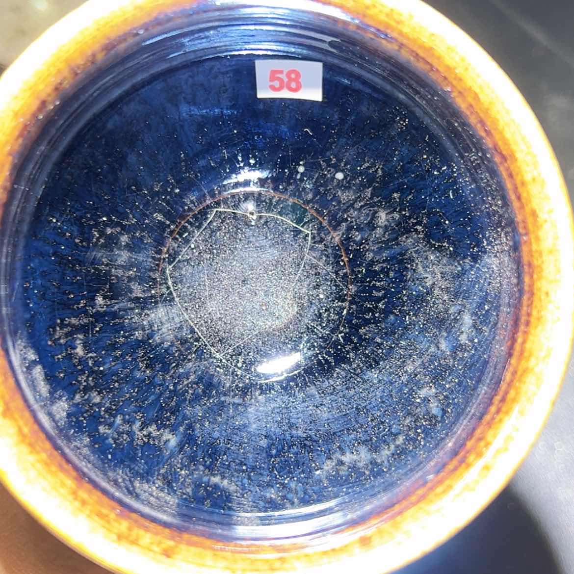 【闪购商品】玻璃茶盏