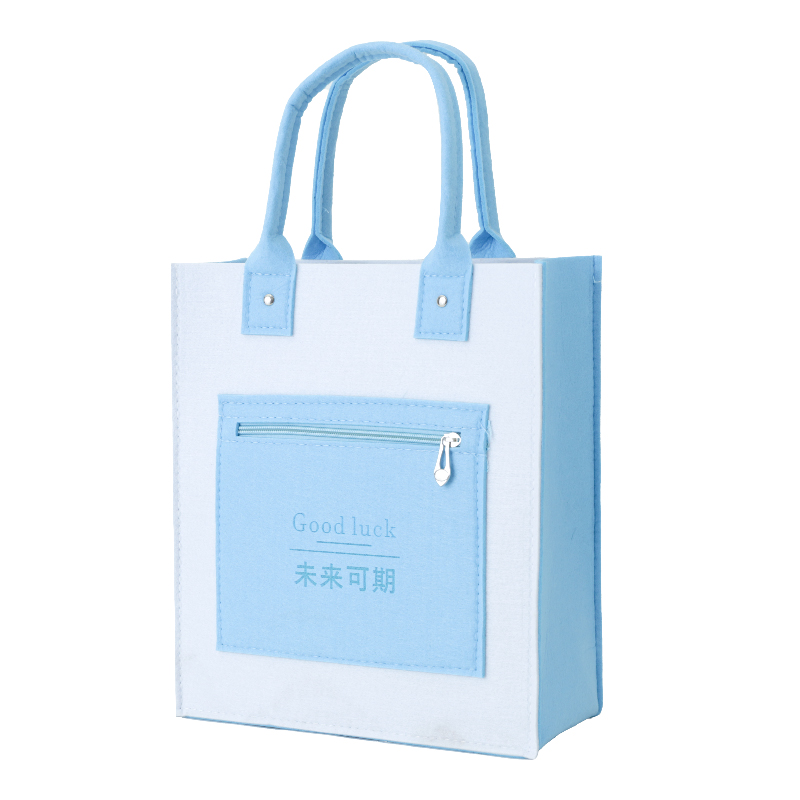 毛毡袋子毛毡文件袋学生补课包补课简约时尚学生包书本文具包